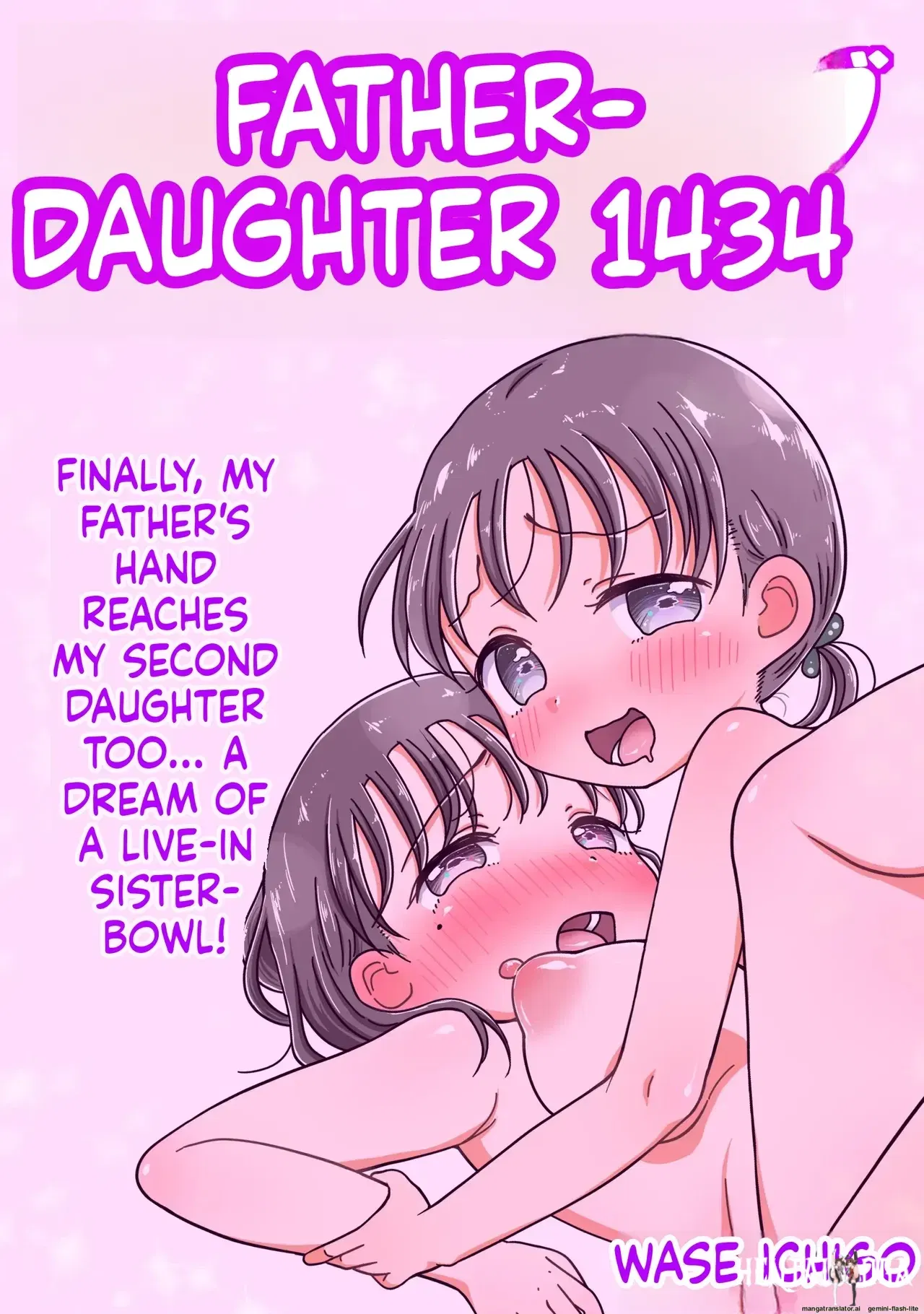 Image #69