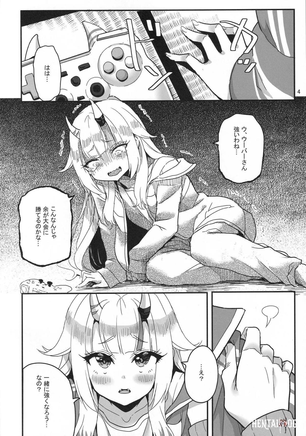 Image #5