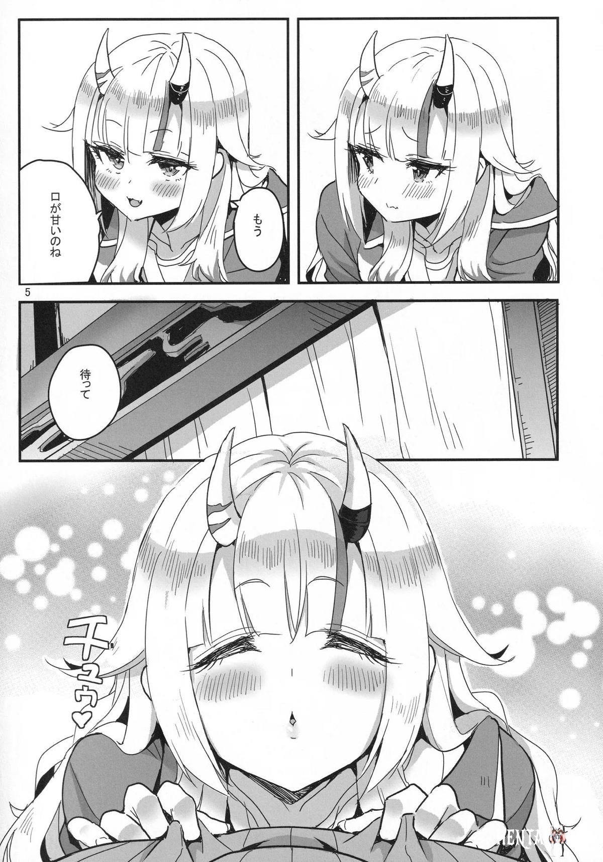 Image #6