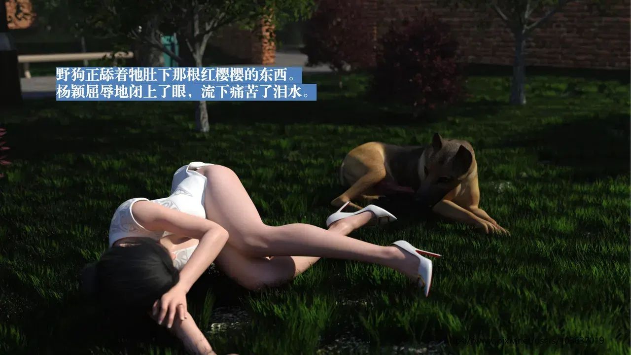 Image #110