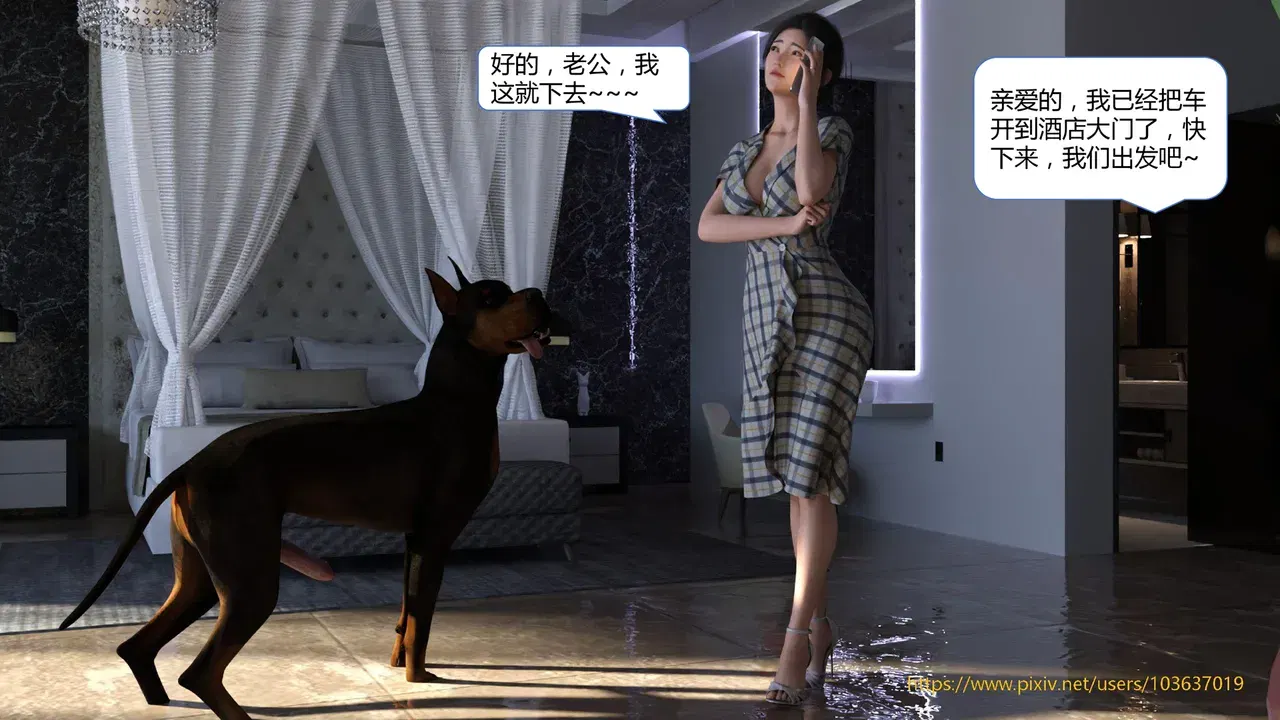 Image #221