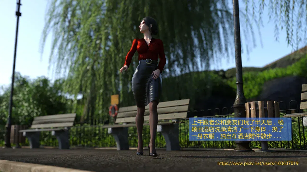 Image #223
