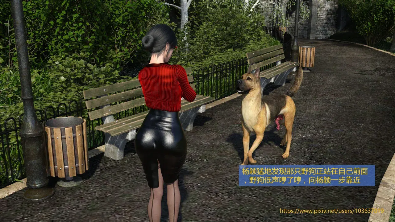 Image #227