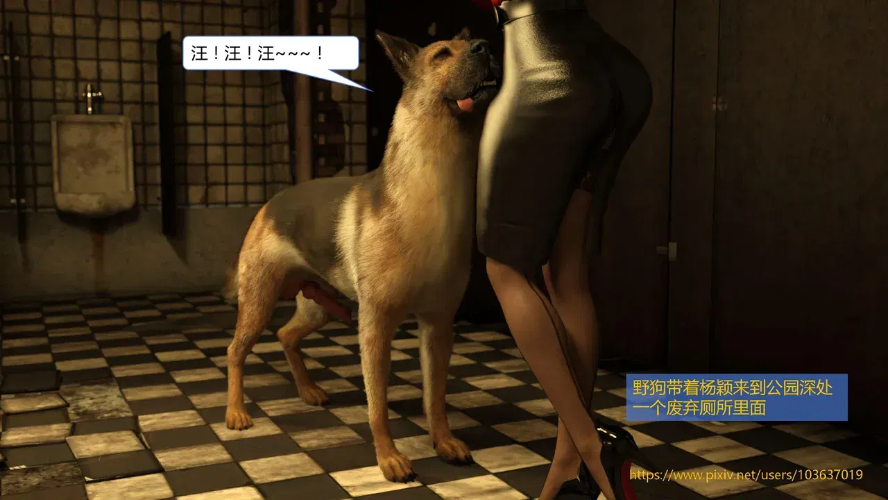 Image #231