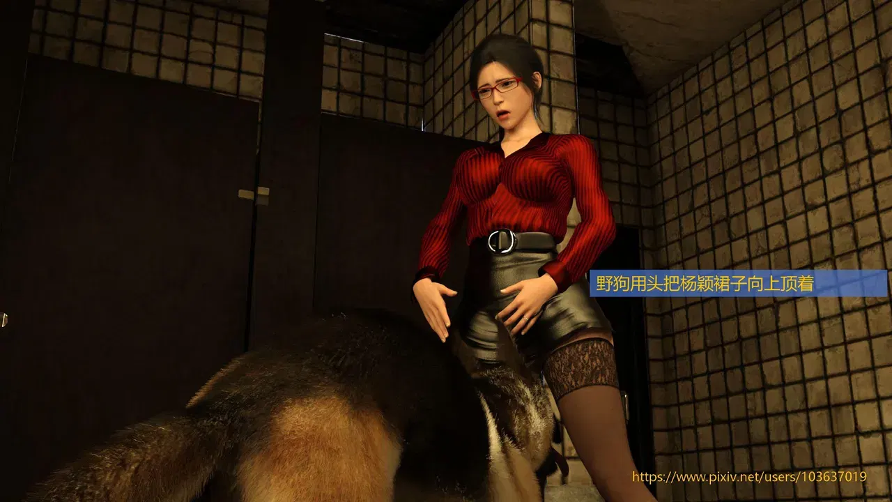 Image #235