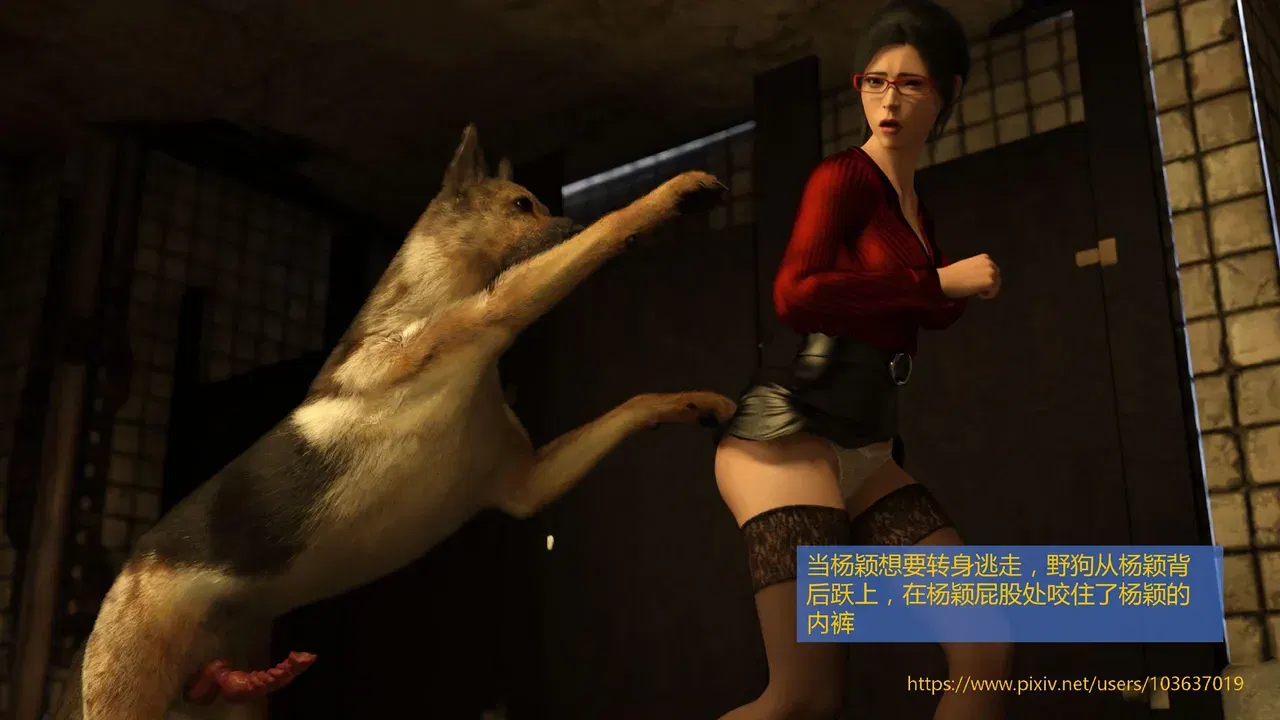 Image #239