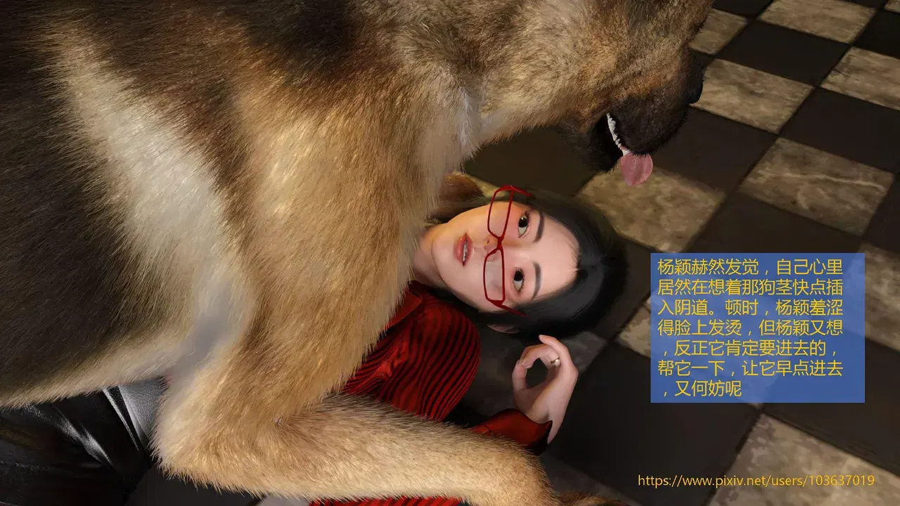 Image #261