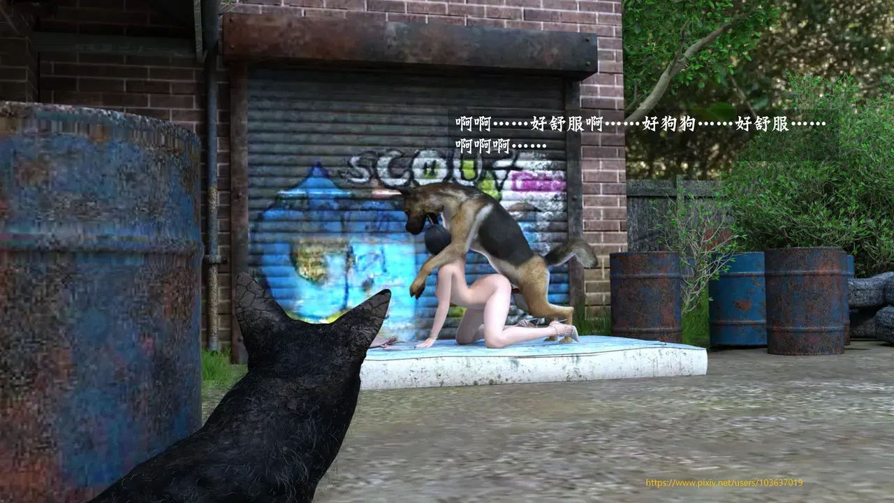 Image #395