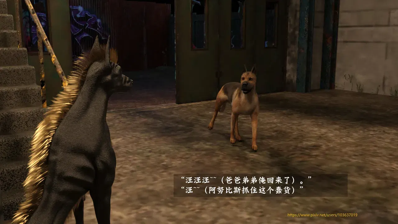 Image #417