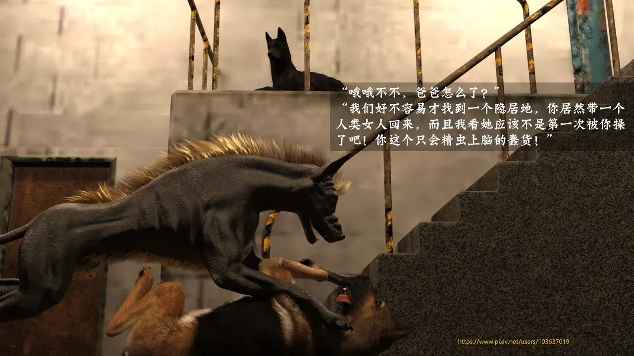 Image #418