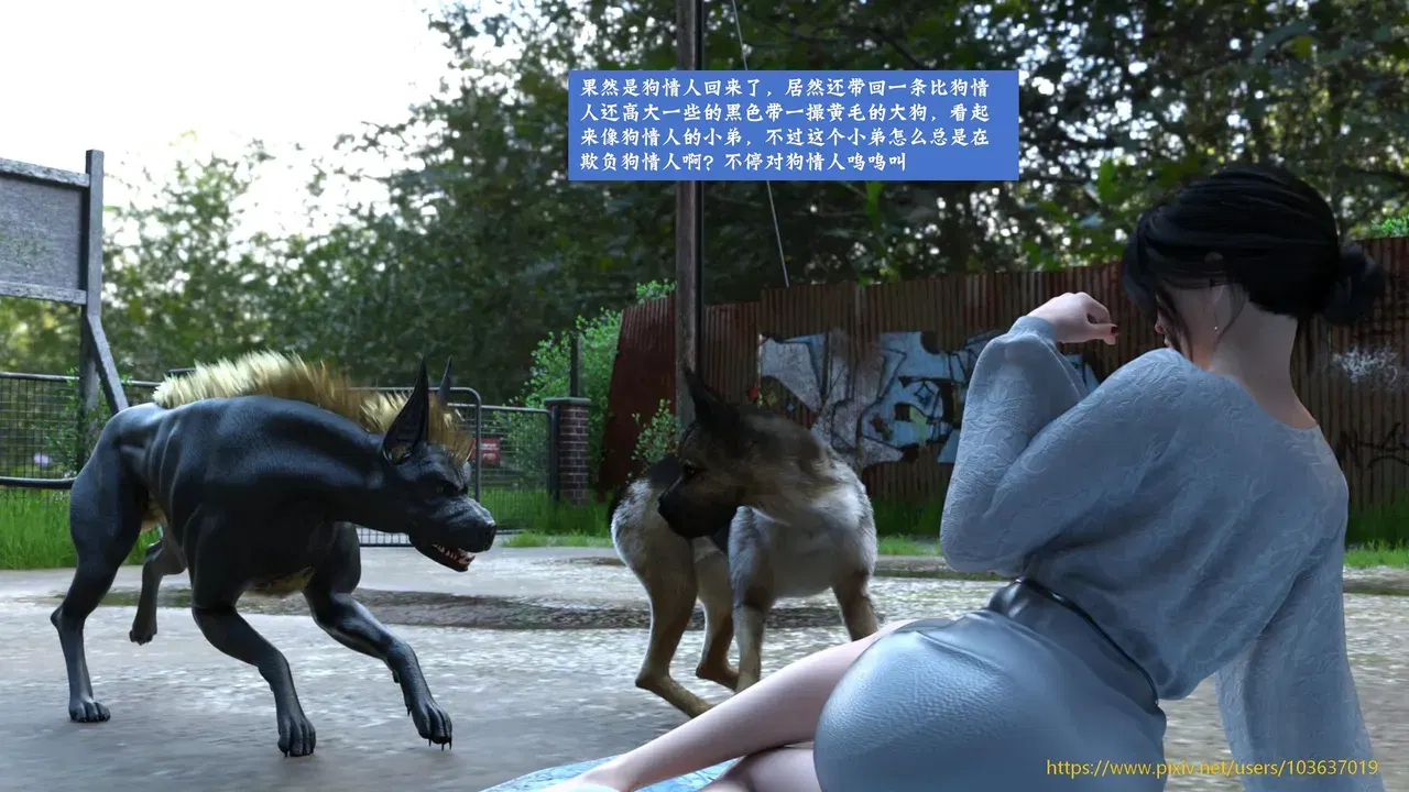 Image #435