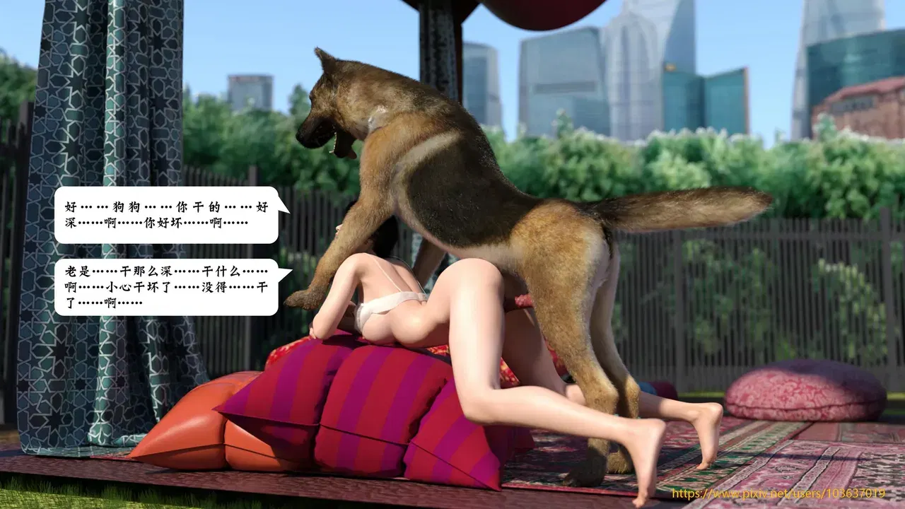 Image #476