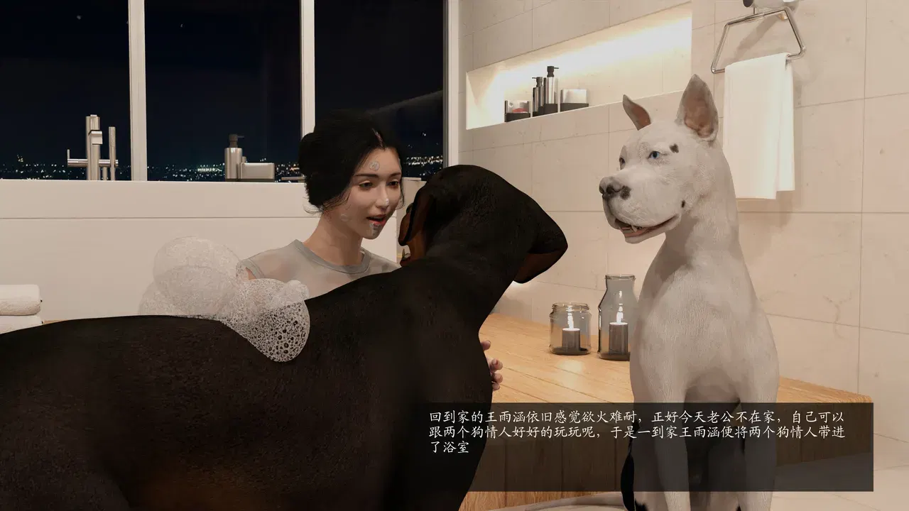 Image #574