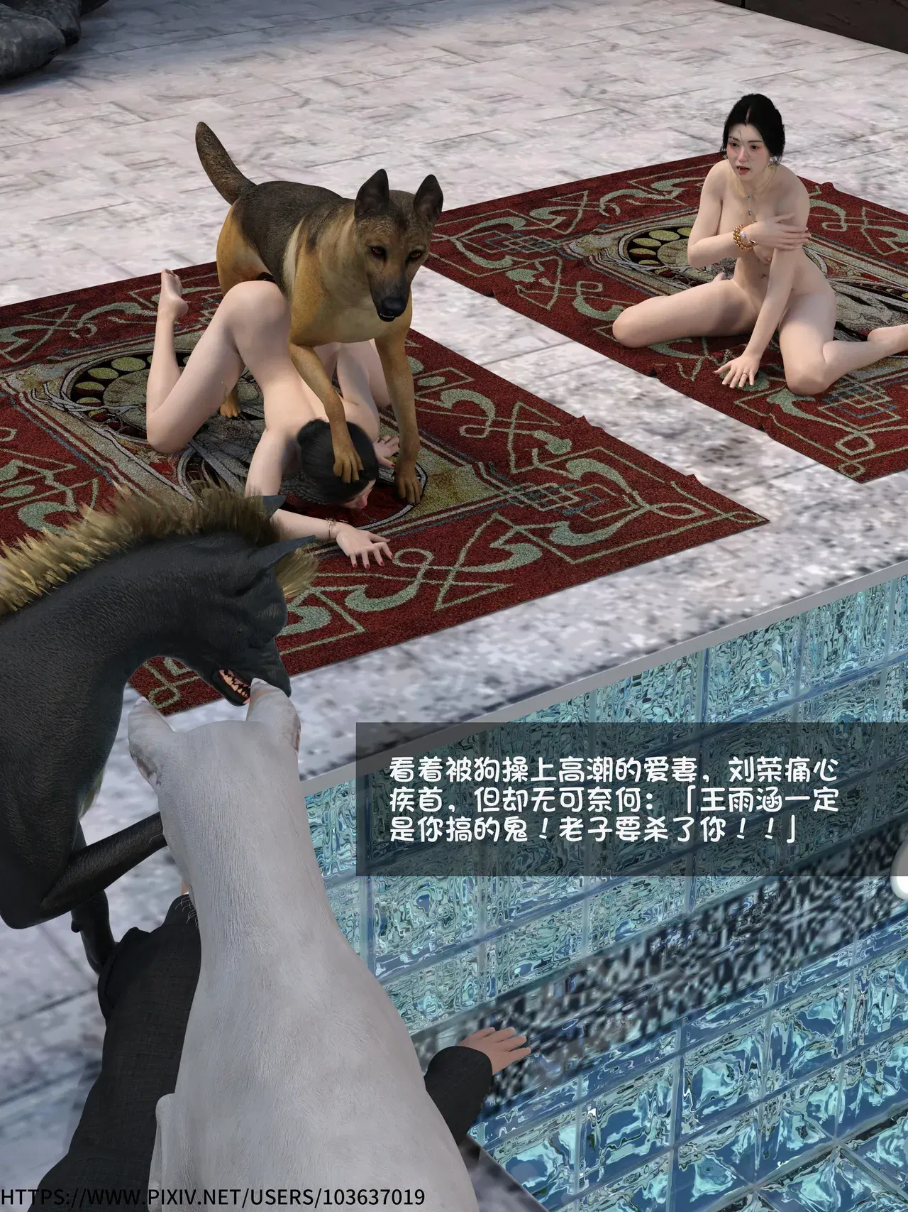 Image #718