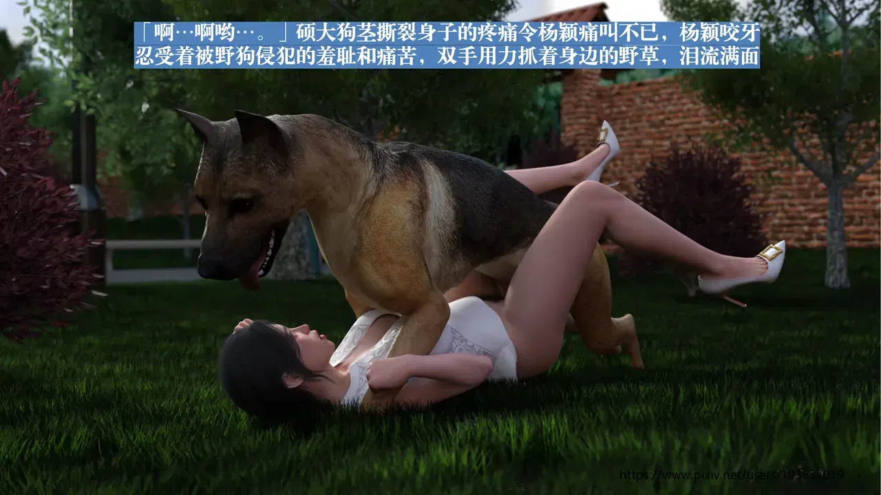 Image #76
