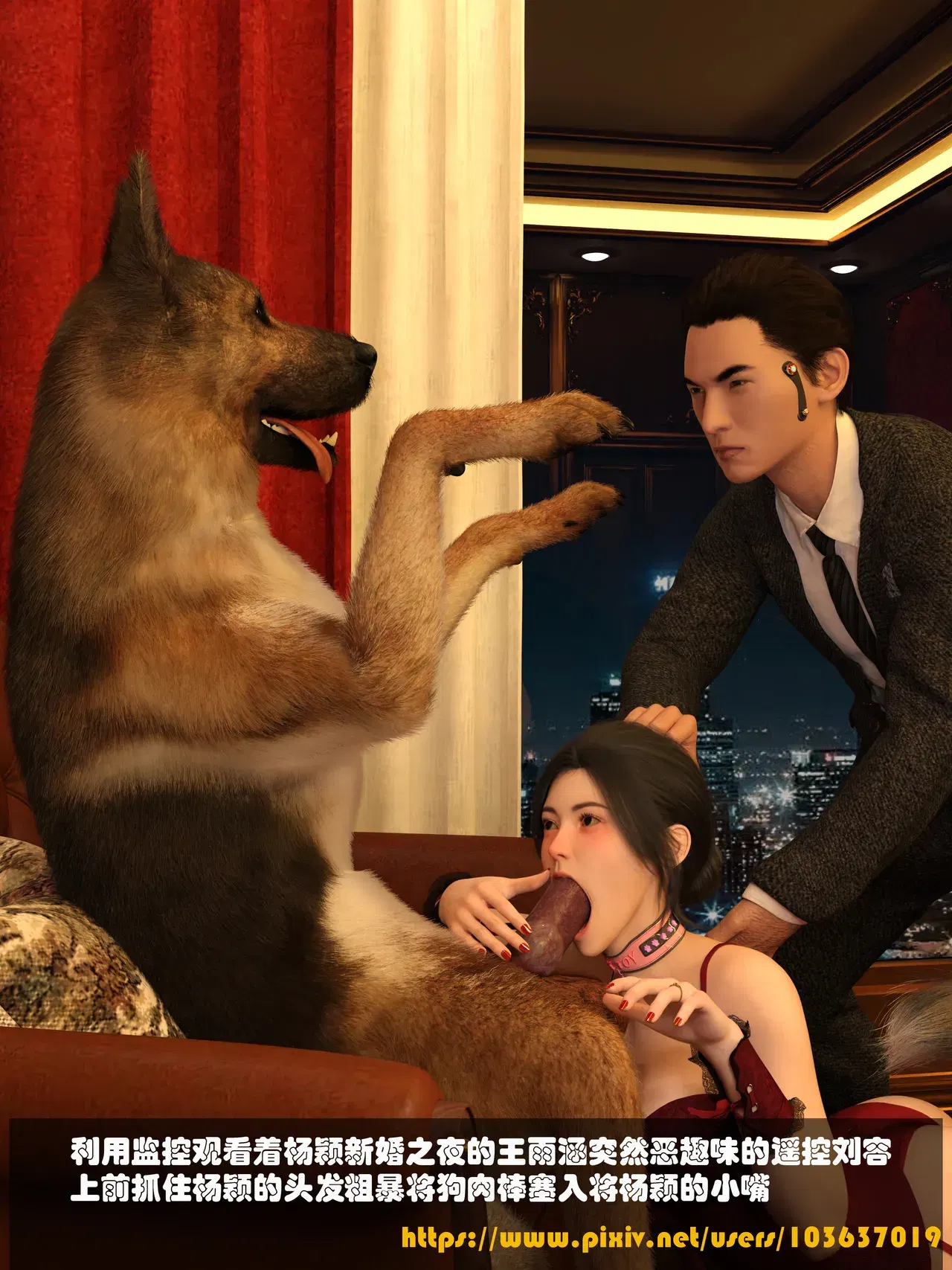 Image #821