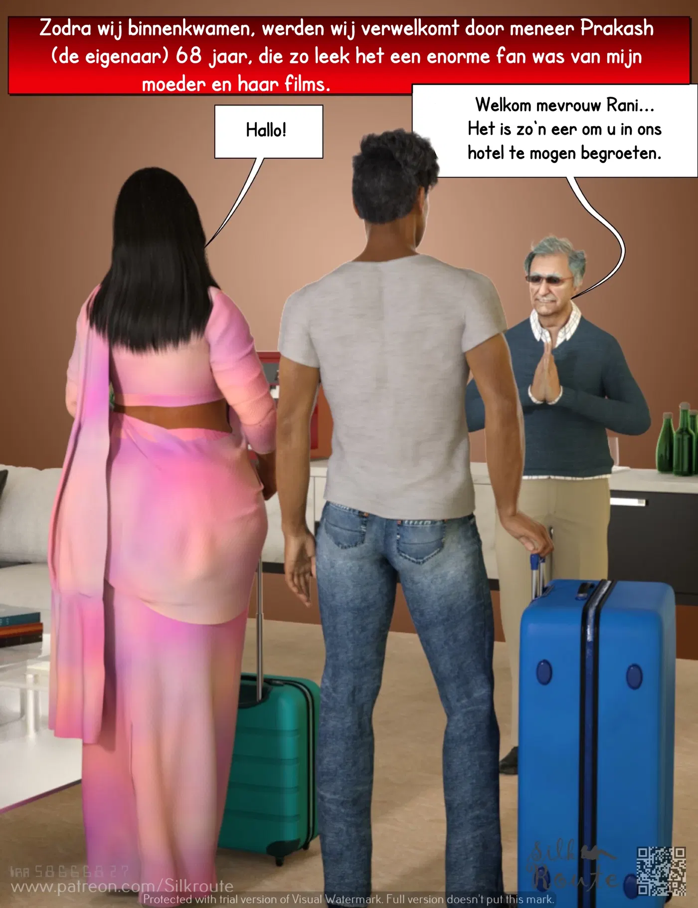 Image #13
