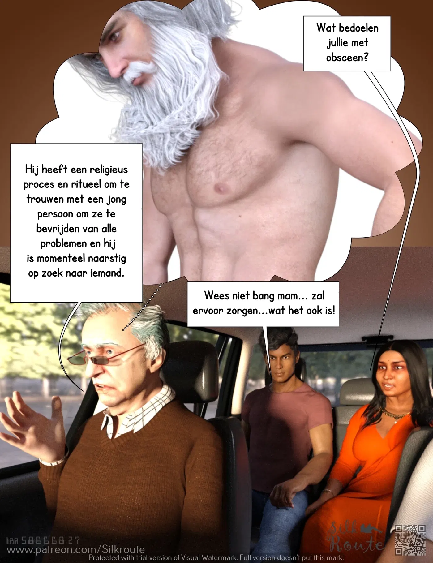 Image #26