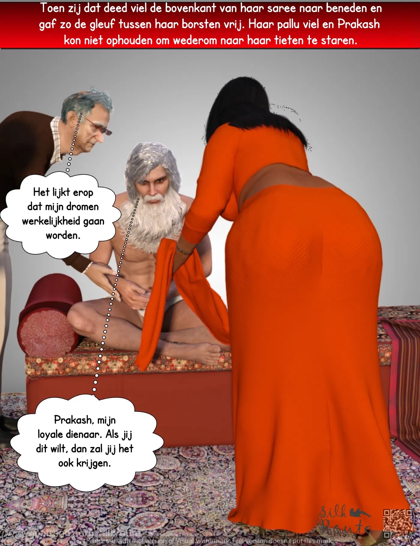 Image #36