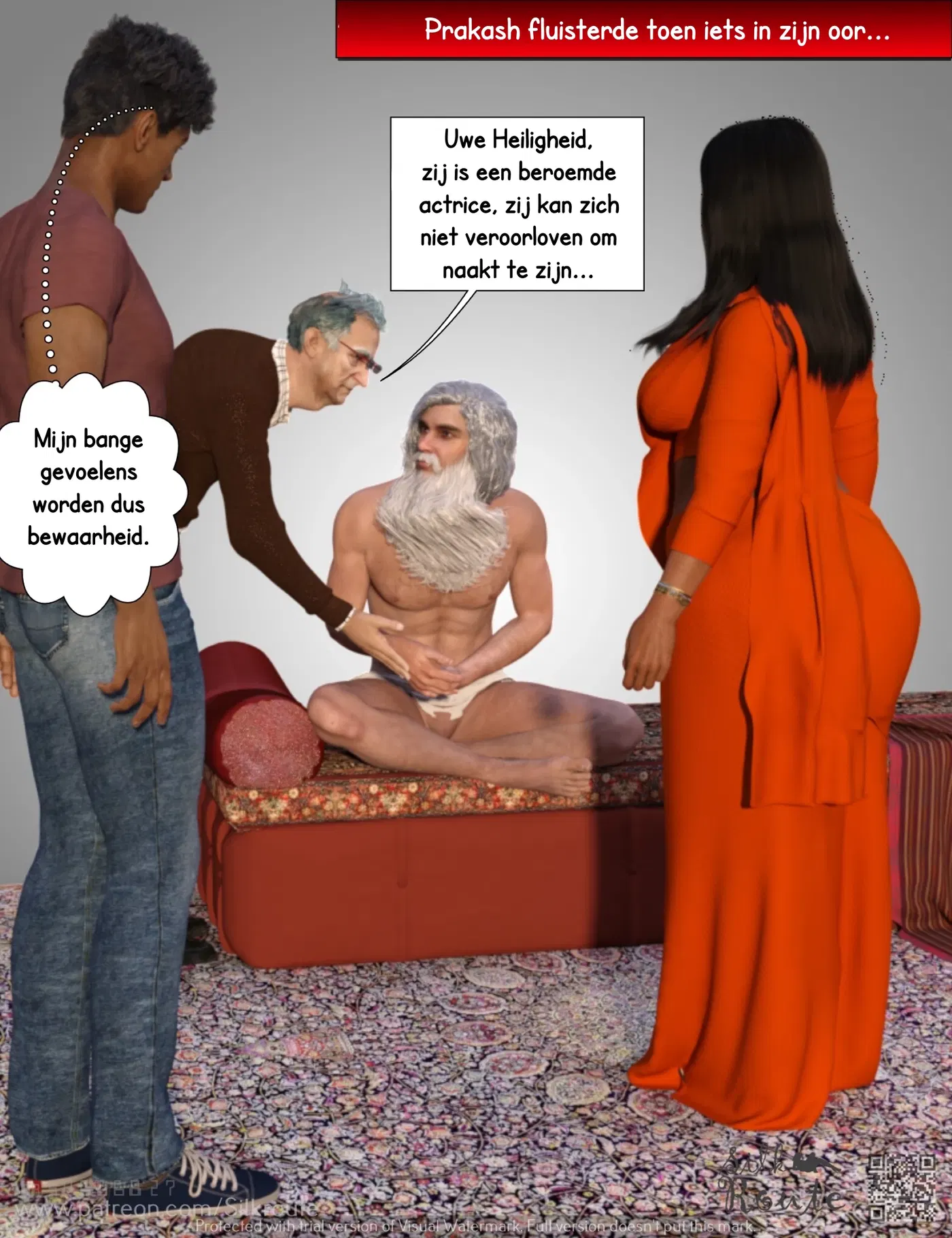 Image #39