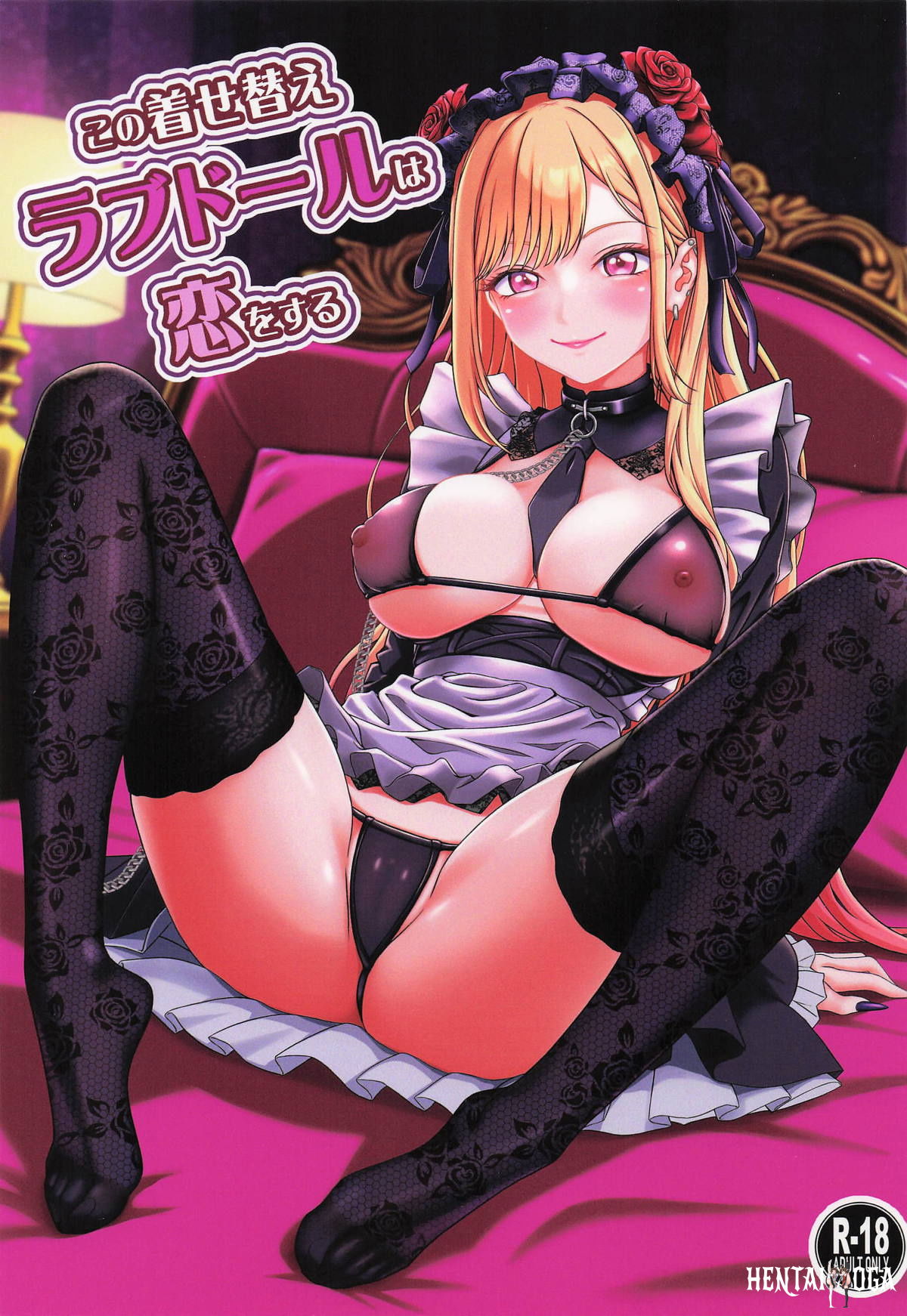 Búp bê tình yêu có thể thay đồ này đang yêu - その着せ替え人形は恋をする 2025年冬コミ(C107) 巨乳 トロ顔 ア... - Thư Viện Hentai - Image 1