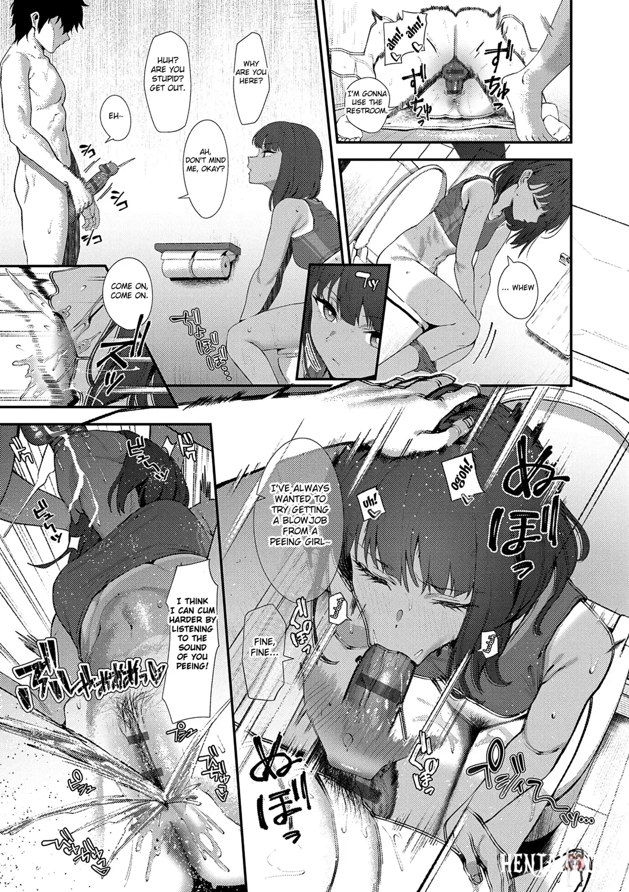 Image #23