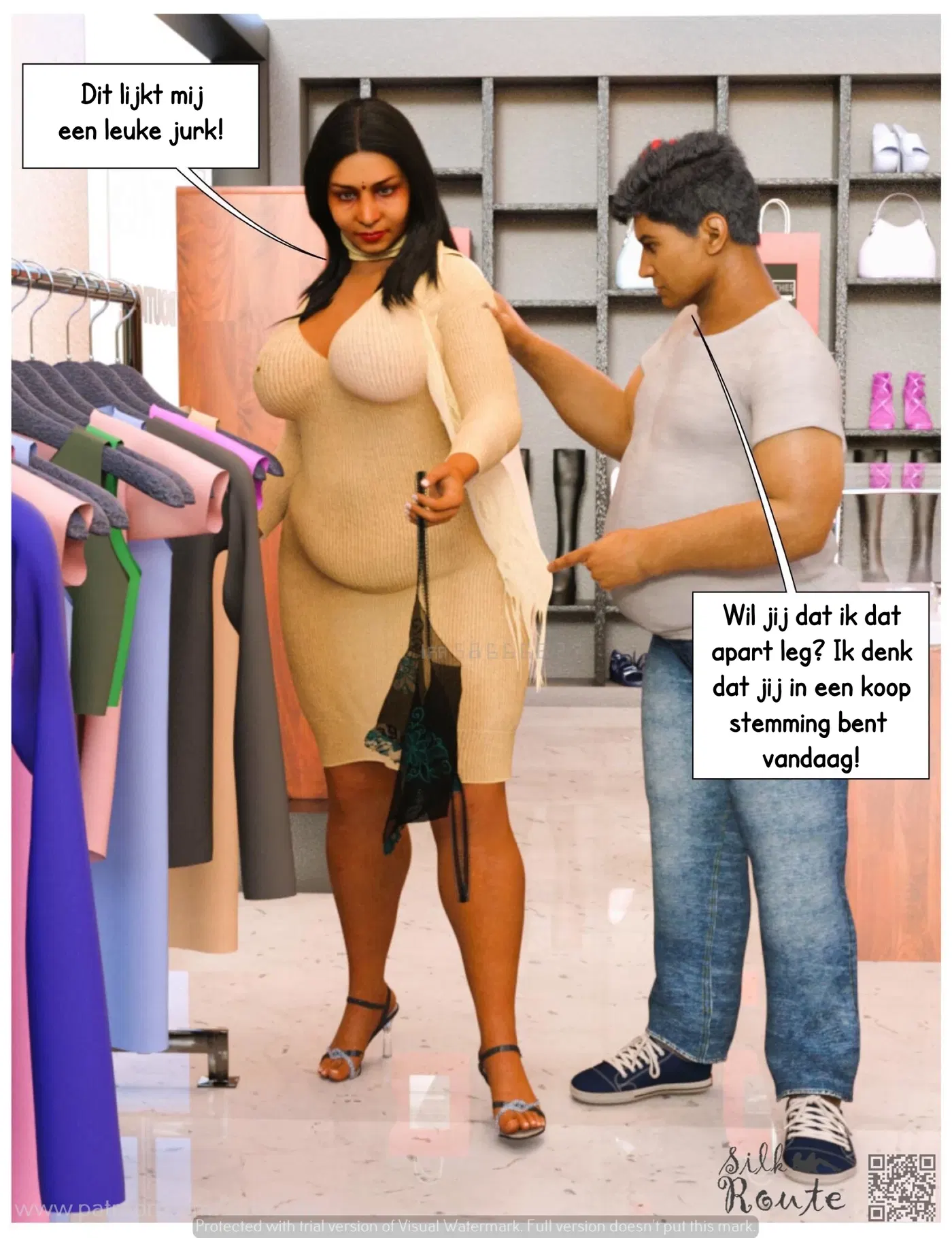 Image #12