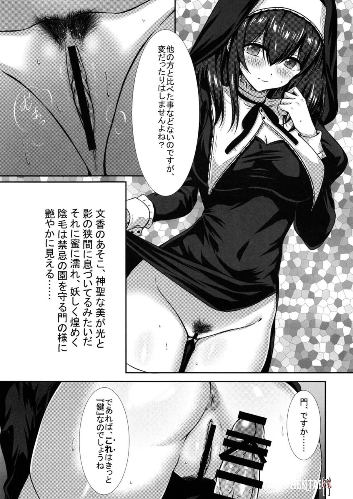 Image #13