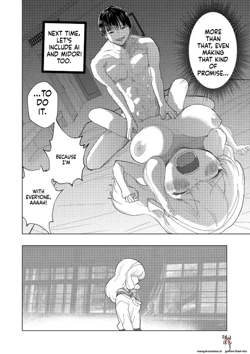 Image #22