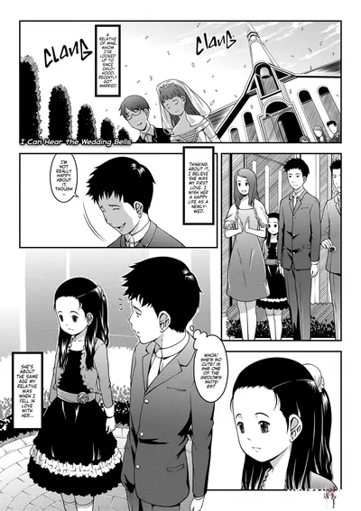 (Sakurafubuki Nel) Kane no Oto wa Tooku I Can Hear The Wedding Bells! (Love Minimum) (English) (Team Rabu2) (Decensored) (Digital) - Hentai Gallery