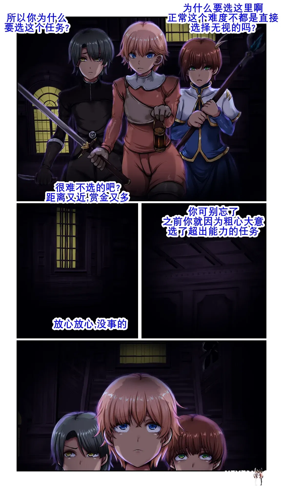 Image #5