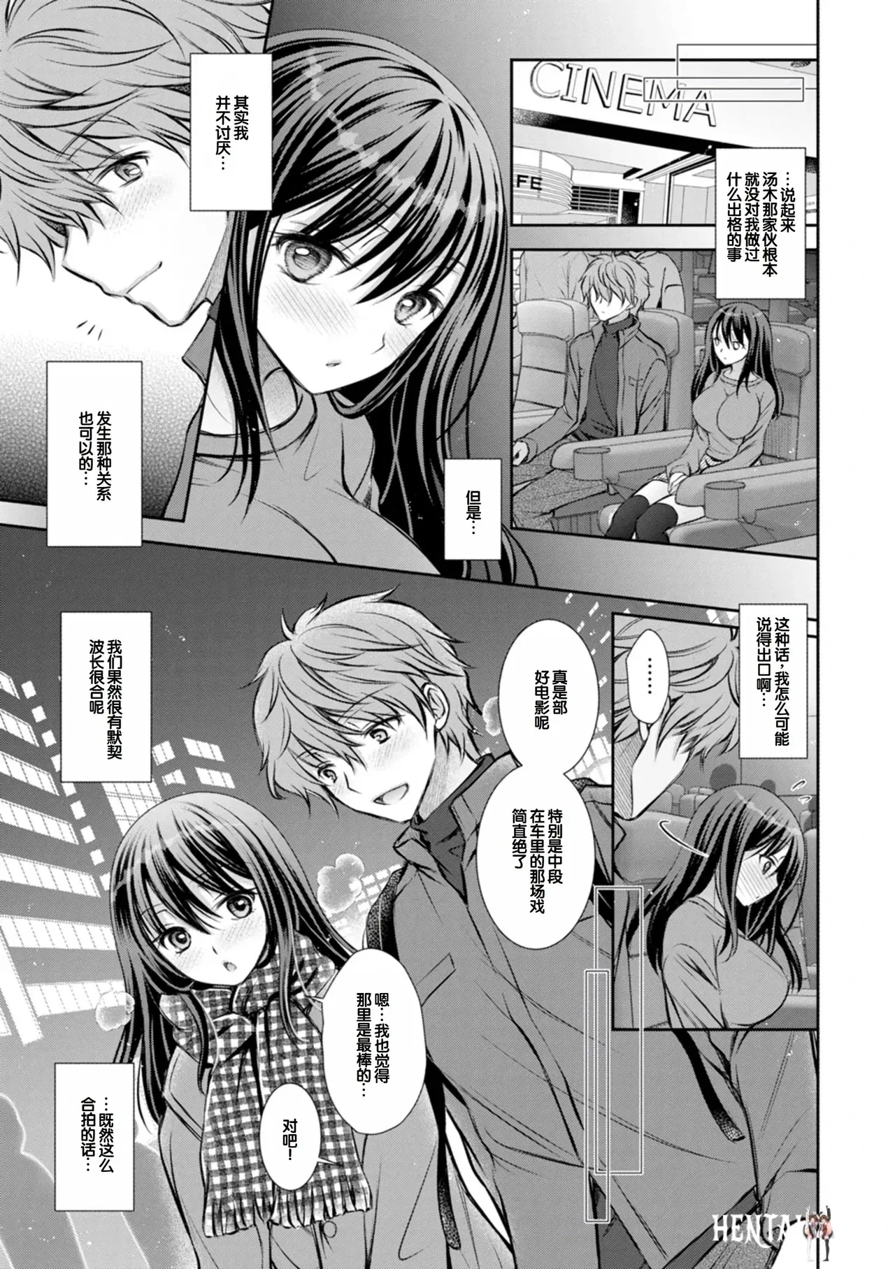 Image #105