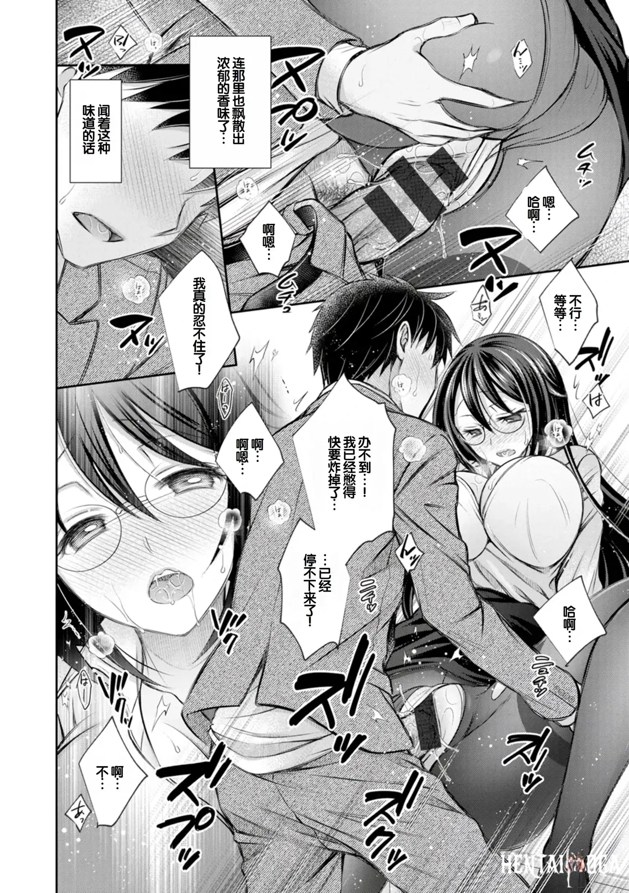 Image #136