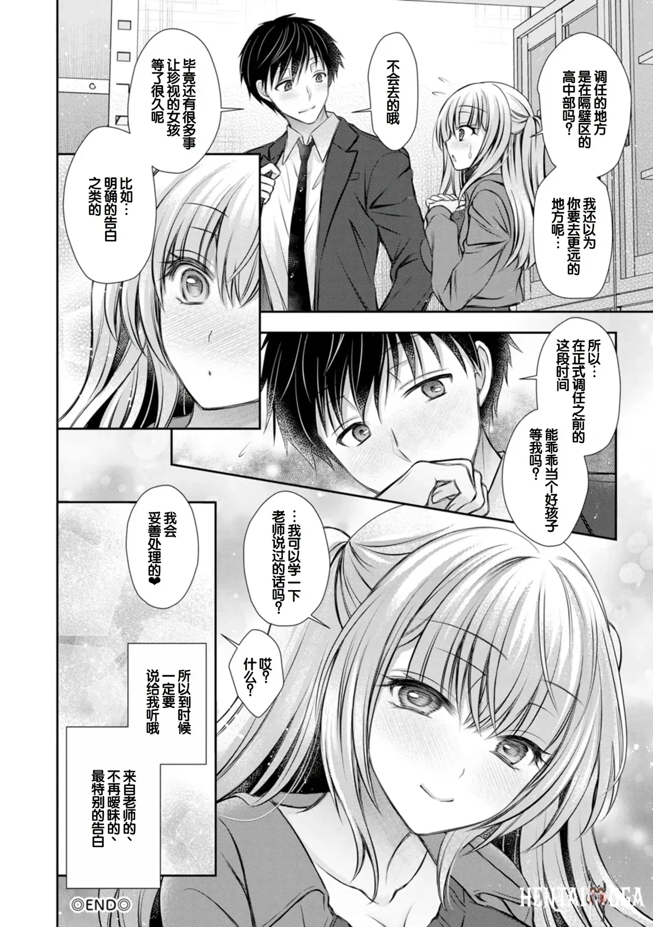 Image #22