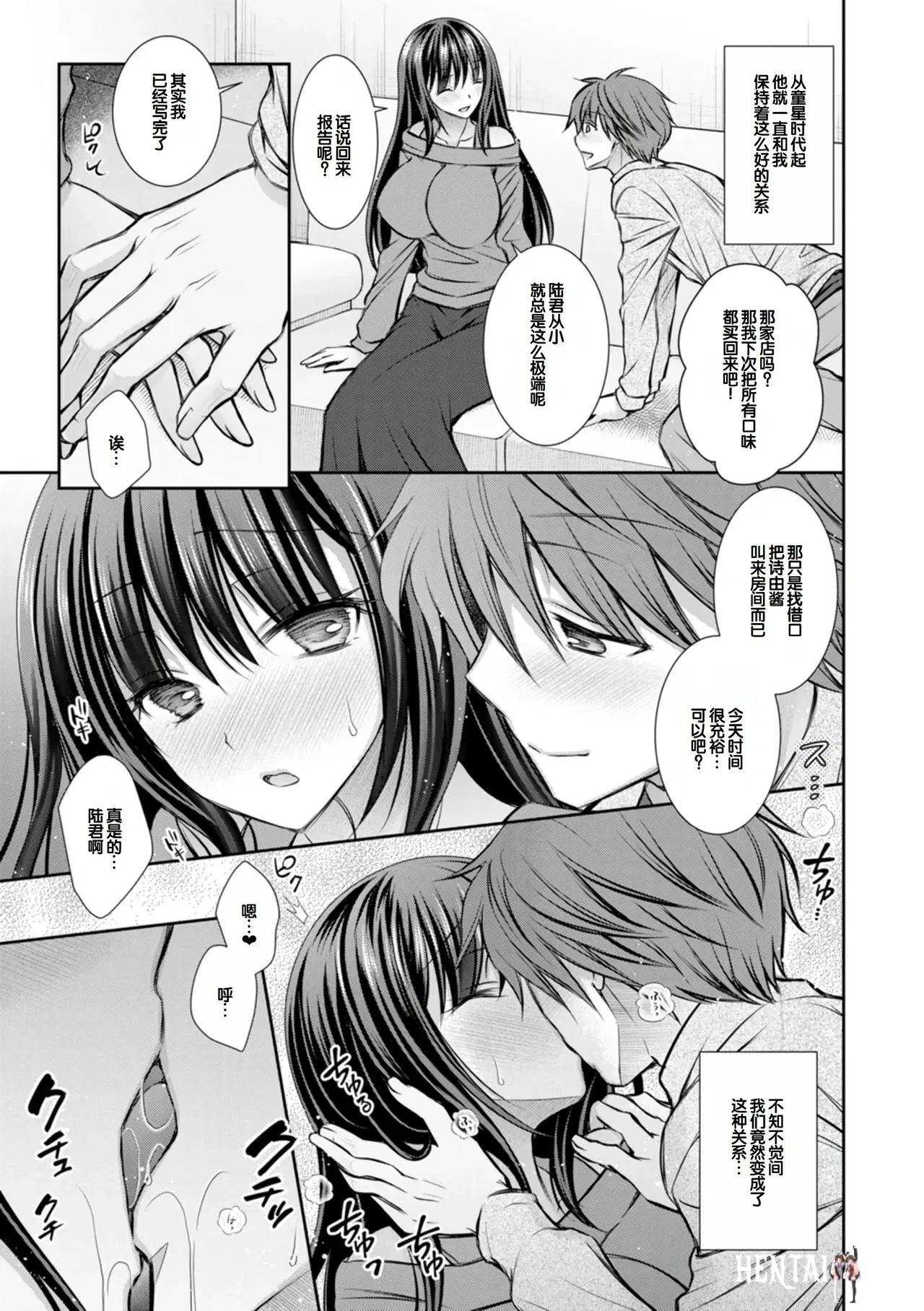 Image #25