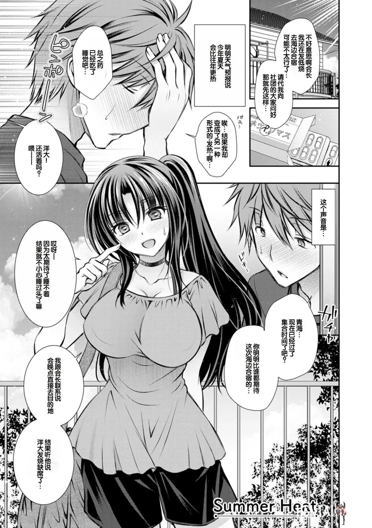 Image #63
