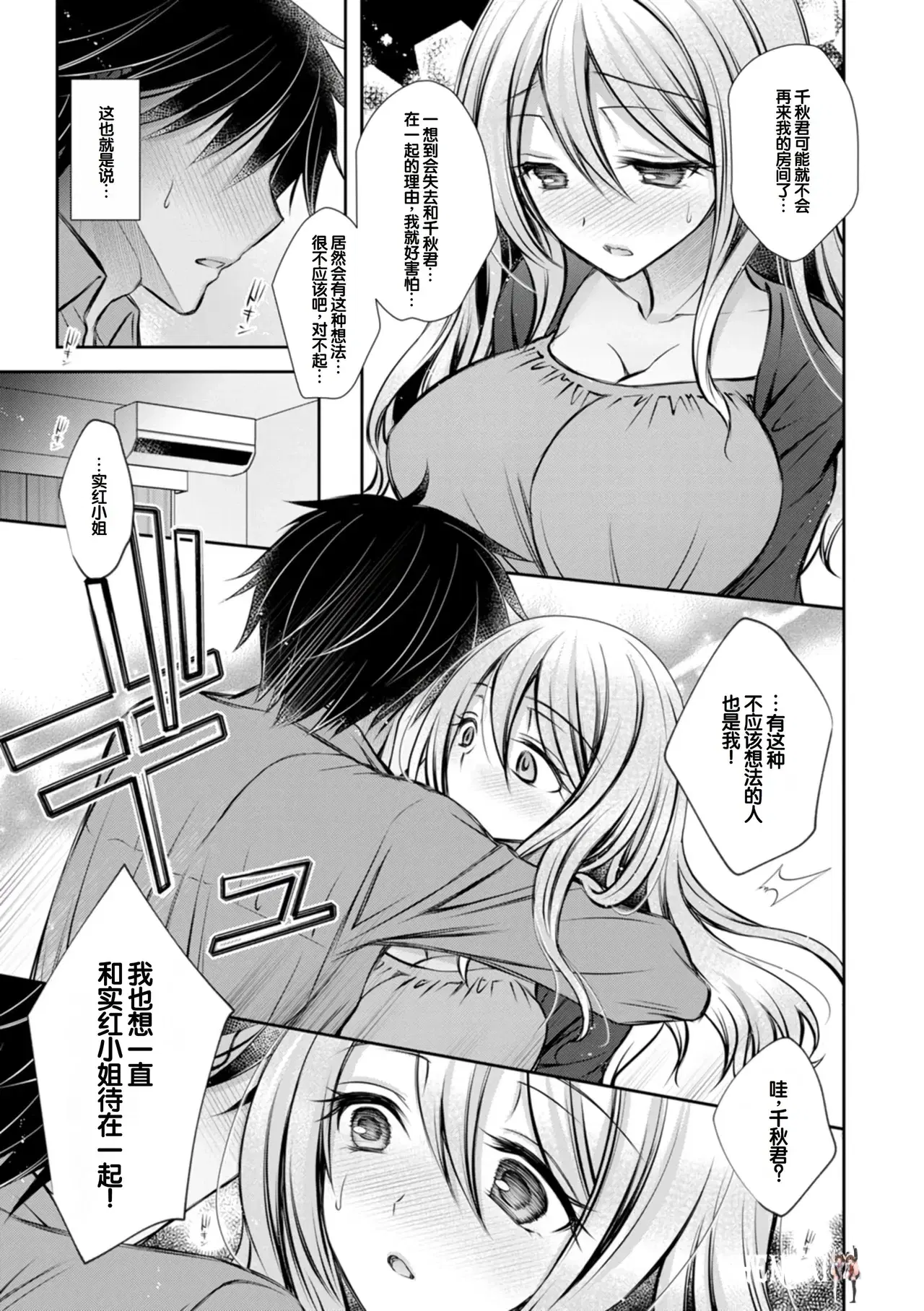 Image #89