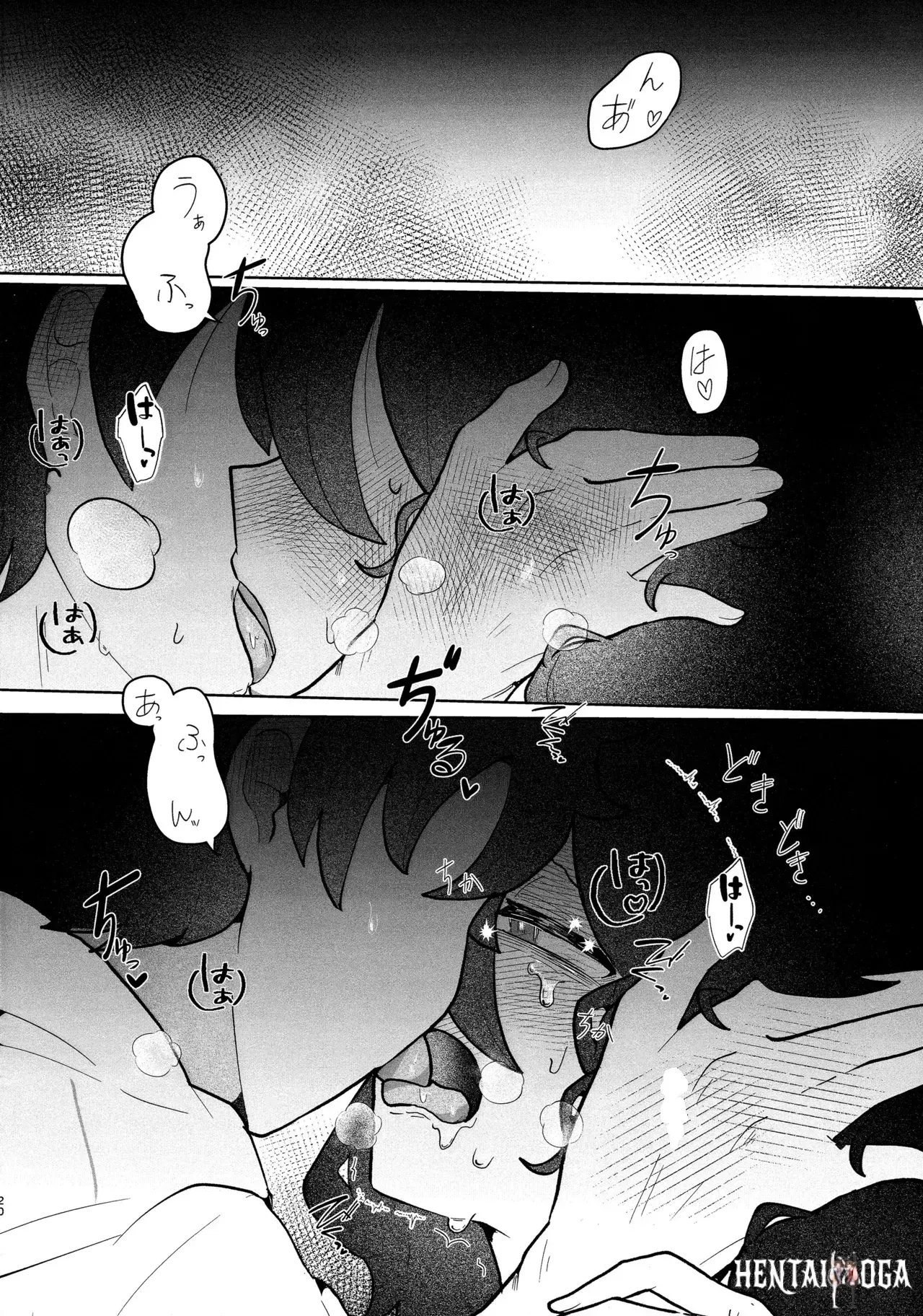 Image #18