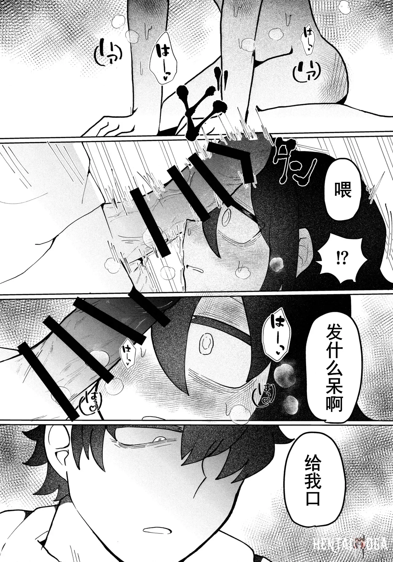 Image #22