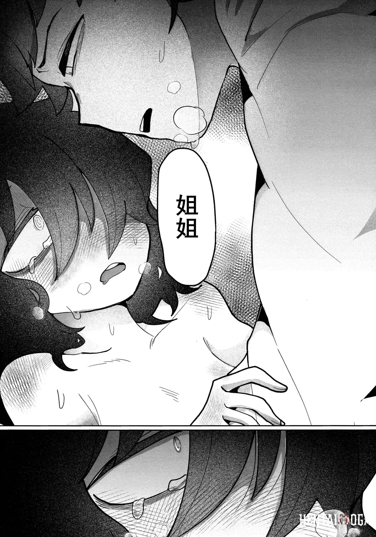 Image #29