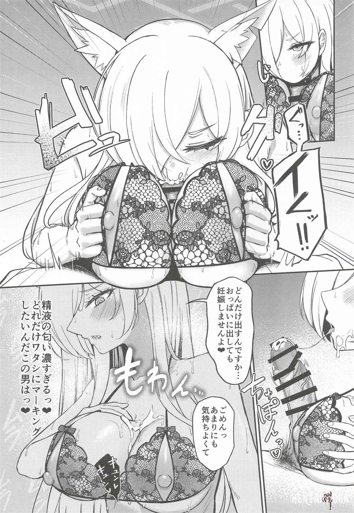 Image #14
