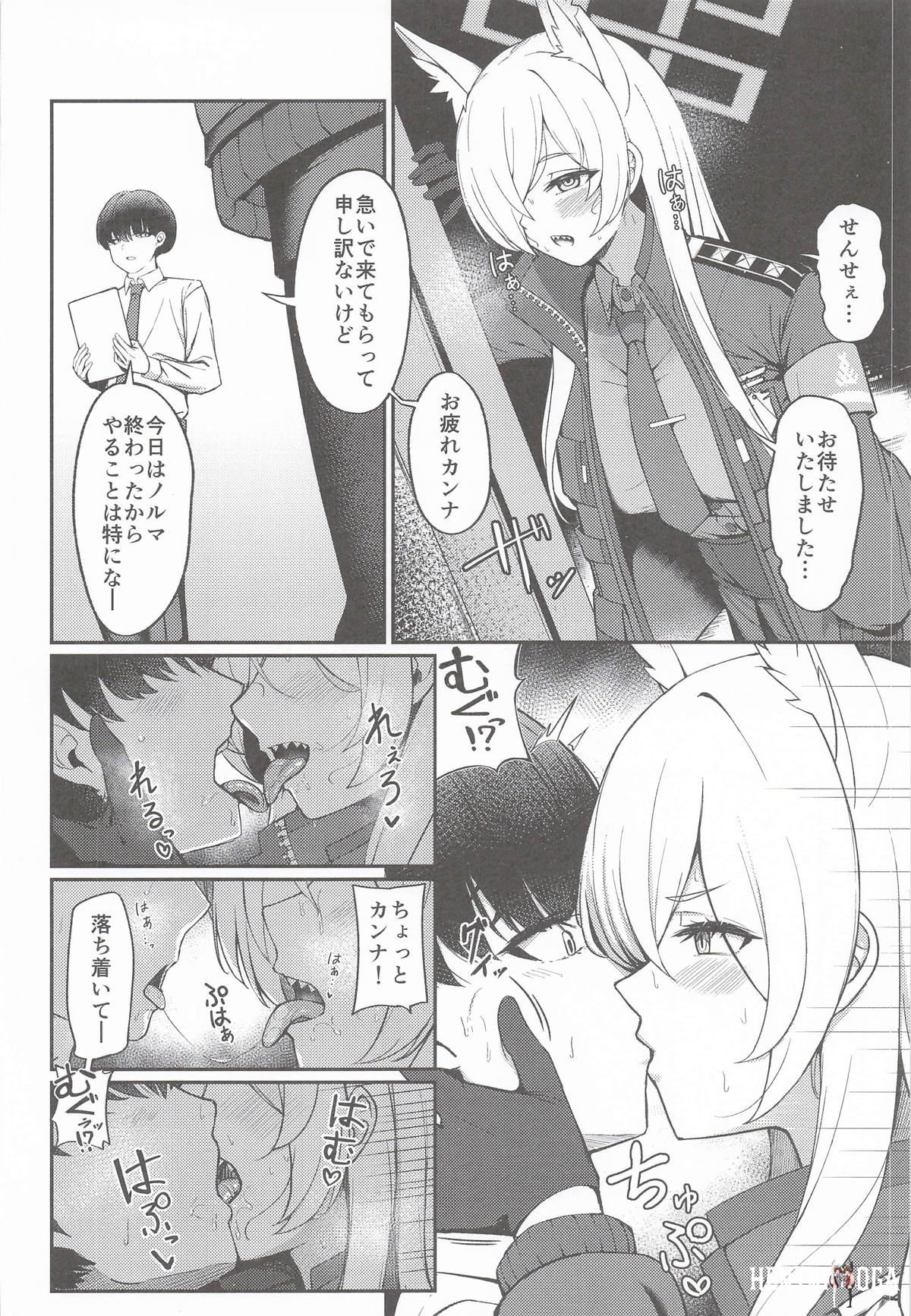 Image #9