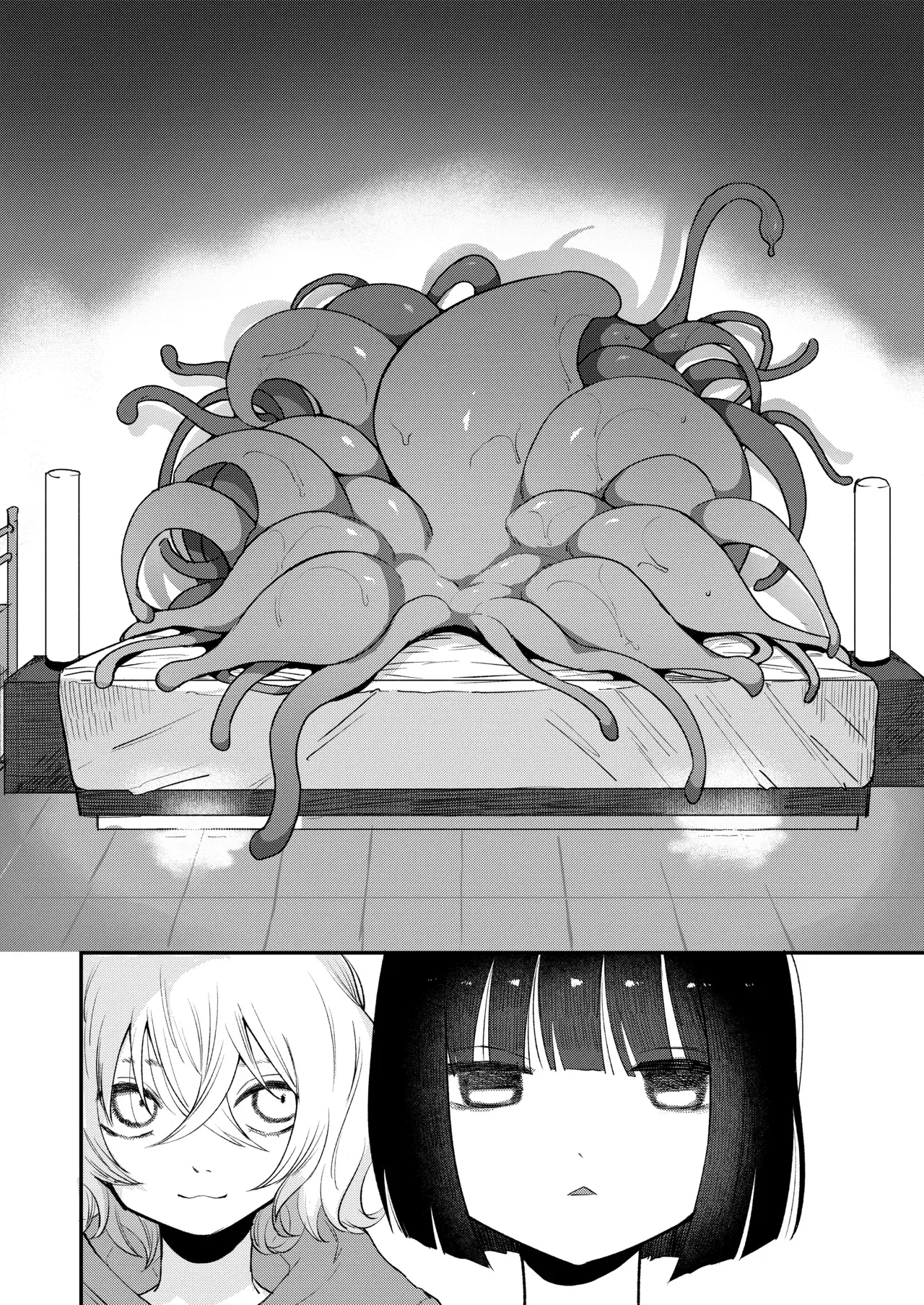 Image #12