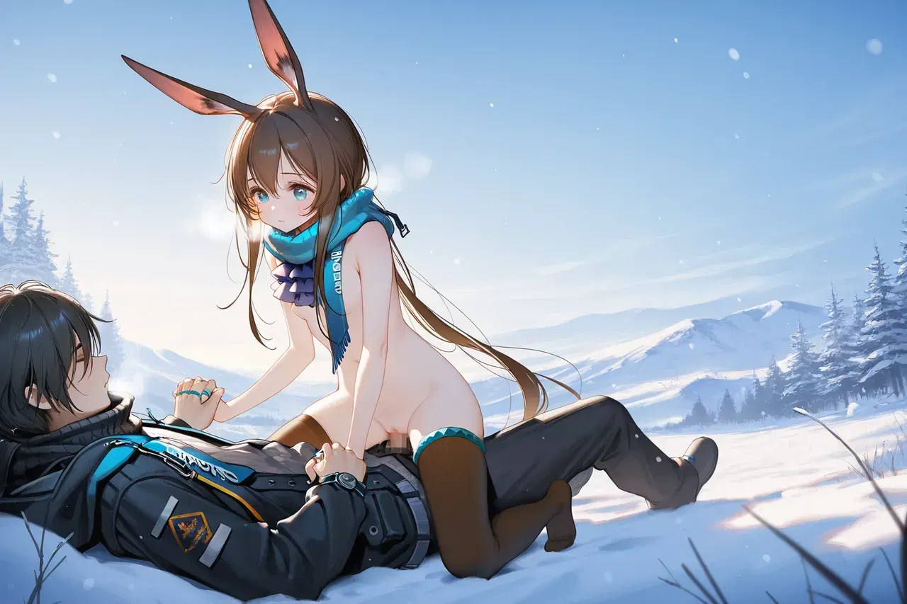 Image #541