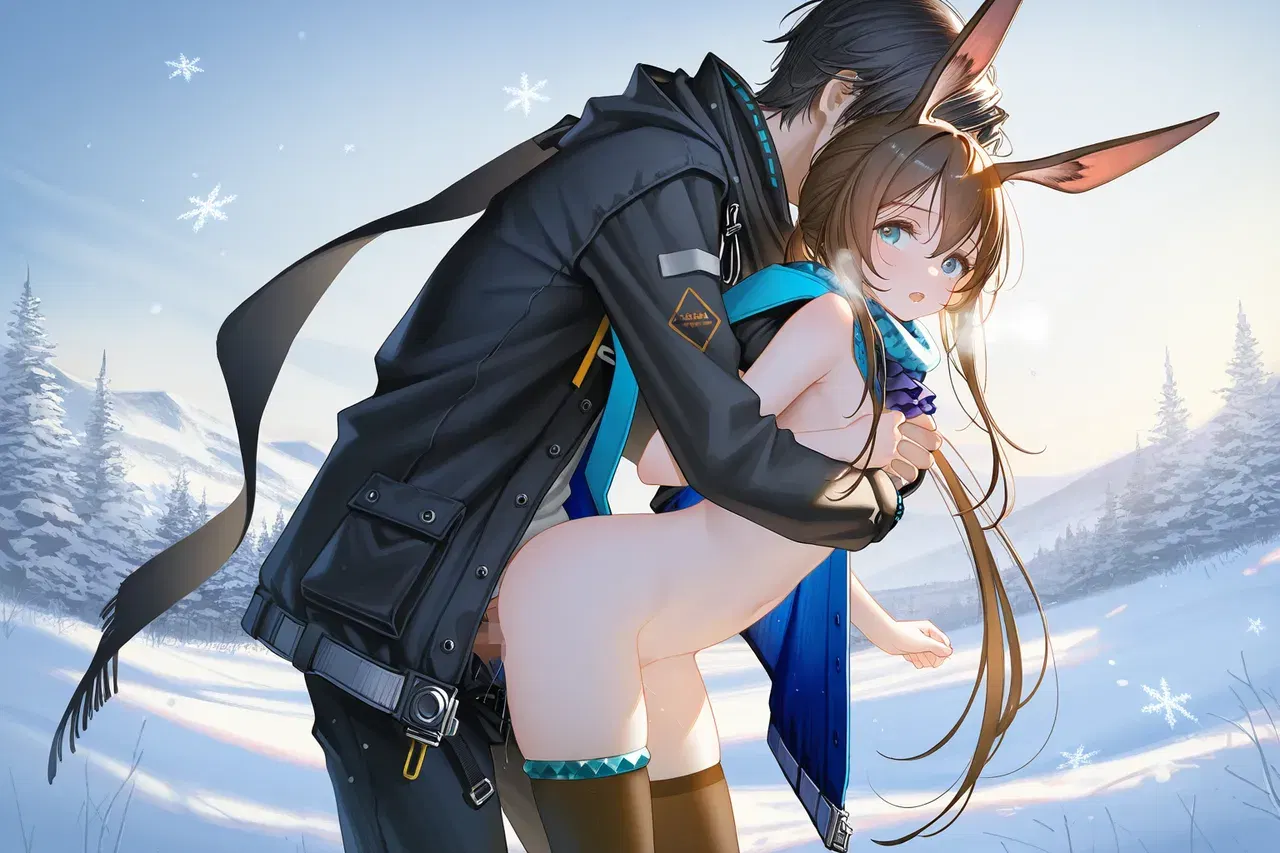 Image #542