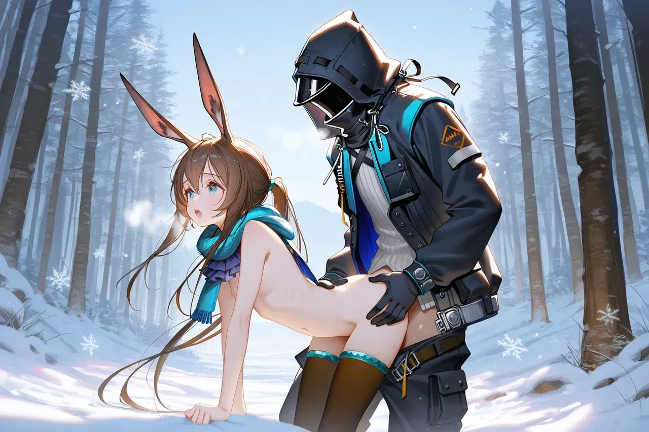 Image #547