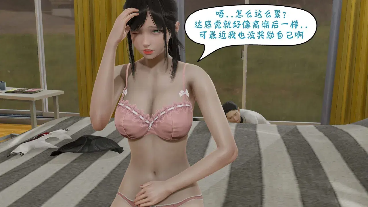Image #100