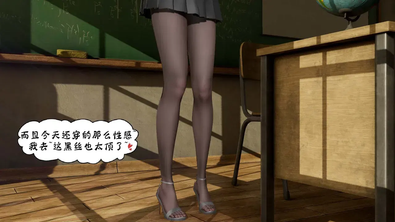 Image #114
