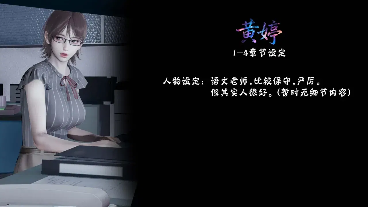 Image #126