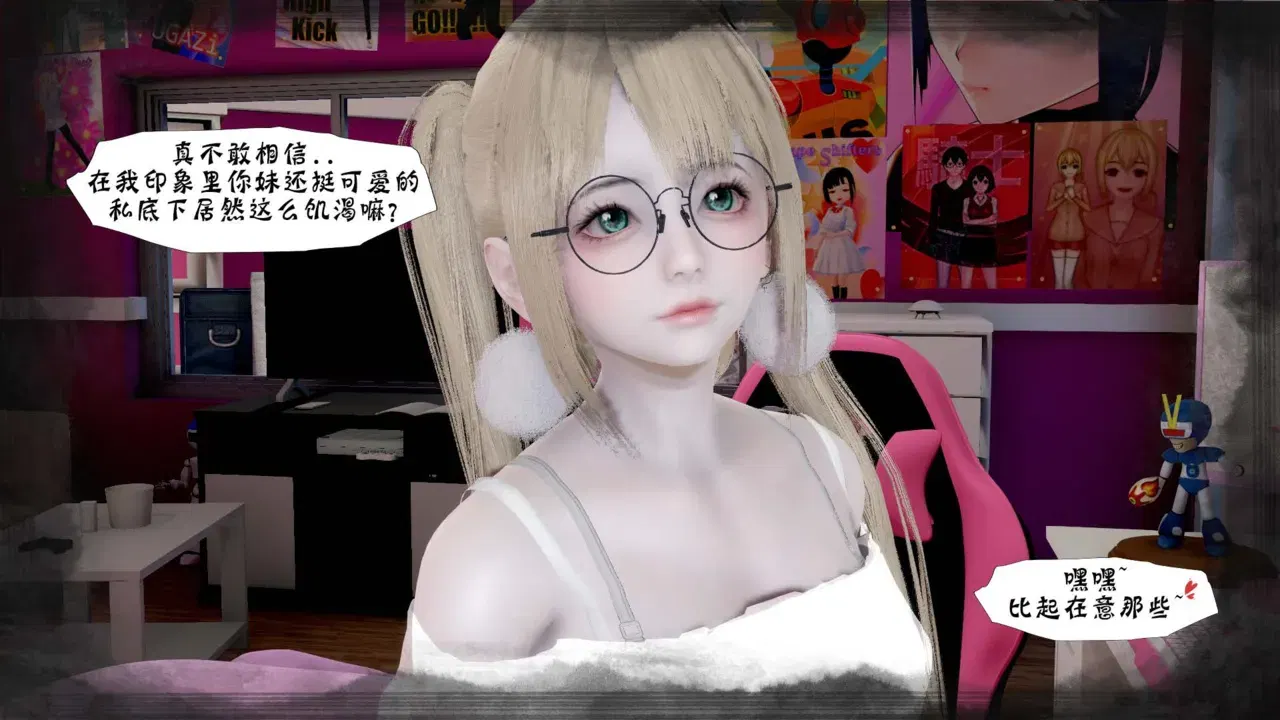 Image #157
